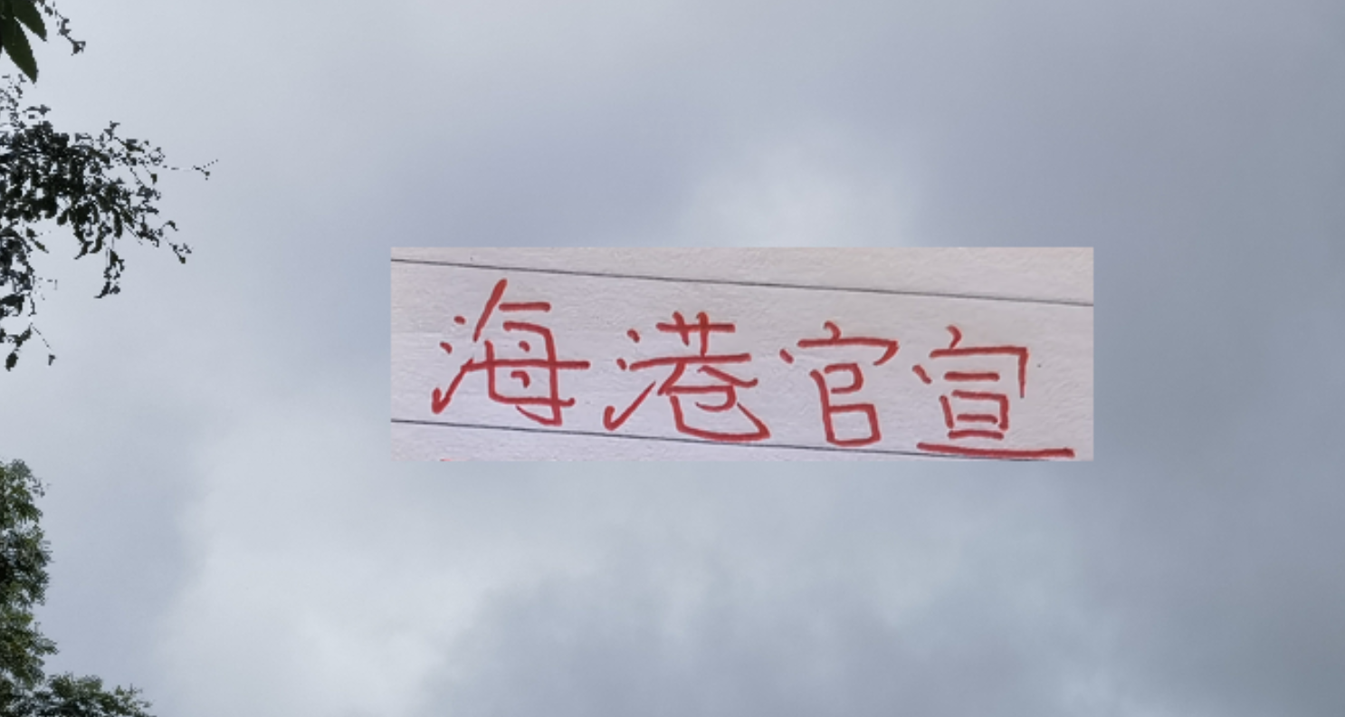 九游电脑版-北京国安又官宣外援加盟！沙特联赛强硬回应了C罗