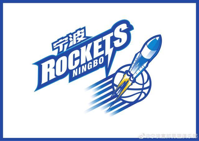 九游-富邦确定征战新赛季CBA 获特别选秀权和租借名额