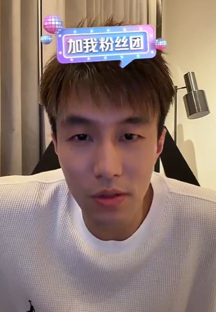 九游电脑版-被骗千万？郭艾伦：我真没有那么傻 说练体育都是傻的人要失望了